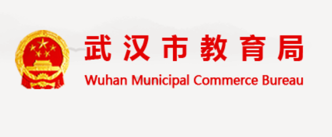 微信图片_20220520061327.png